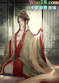 篡位熙珠韩太悟结局